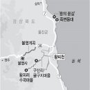 왕피천관광농원 이미지