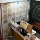 이수아트홀 | 대전 탄방동 이수아트홀 연극 달콤쌉싸레 후기 실내 데이트로 딱!