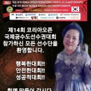 기장체육관 이미지