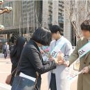 프로젝트 유 의원 이미지