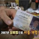 최대섭대박김밥 네이버블로그