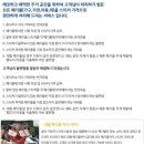 성북구재활용센터 이미지