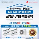 윤시스템 이미지
