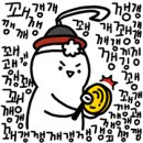장인인테리어 이미지