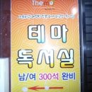 완산-20 이미지