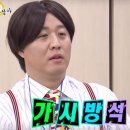 제주블리 여행사