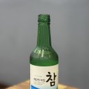 영남대 돈뜨락 경산본점 이미지