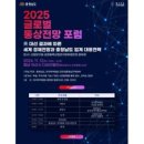 큐미디어 이미지