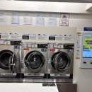 동선세탁소 이미지