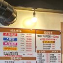 소야소주방 | [부평구청역 맛집] 소갈비살 찐 맛집! 더 소야소