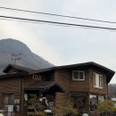 군북보건지소 이미지