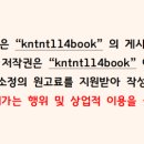 효성목욕탕 이미지