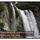 슬기로운행정사사무소 이미지