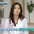 미소온누리약국 이미지