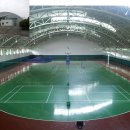 인천광역시 인재개발원 체육관 이미지