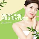 미앤네이처한의원(강서점) 이미지