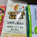 피자애노원역점 이미지