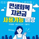 리오나 | 고척동필라테스 리오나 필라테스 / 번지핏 / 플라잉요가 강사 친절한 곳