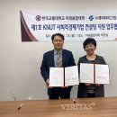 미그린 베리타스알파