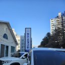 염전회조개구이 이미지