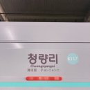 제천주짓수히어로짐