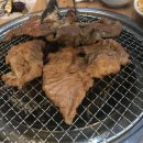 소문난 뒷고기 아나고 이미지