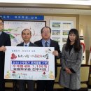 (주)농협목우촌 이미지