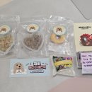 재화애견수제간식 이미지