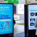 (주)대성미생물연구소 이미지