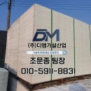 이한가설산업