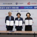 달팽이보청기 - 양천구 중앙로 262 | 달팽이보청기