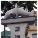 내경1리 마을회관 네이버블로그