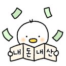 김치찌개미화식당고덕점 이미지