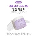 셀러포유 이미지