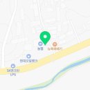 김포파주인삼농협경기도서부 이미지