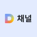 언제봐도 긴박하고 웃긴 로또 1등 당첨 시 행동요령 ㅋㅋㅋㅋㅋㅋㅋㅋㅋㅋ 이미지