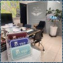 퀸즈부동산중개사무소 이미지