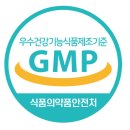 오샤레라이프 이미지