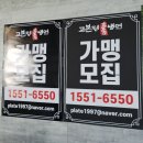 고본정냉면 이미지