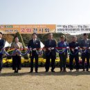 신정호잔디광장 이미지