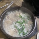 정가네돼지국밥 이미지