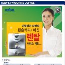케이티링커스(주) 이미지