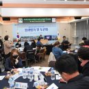 와일드 콘텐츠