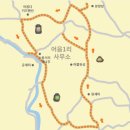 아꼽다 민박 네이버블로그