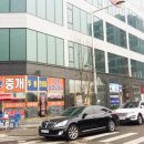 금일프라자 이미지