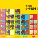 고진중학교 이미지