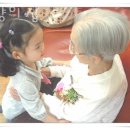 부산세탁 | 부산요양원 고향의 집 노인실버타운