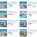 세븐일레븐 르부르낙산점 이미지