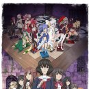 위크로스 이미지