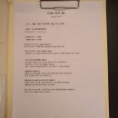 재이카페 이미지